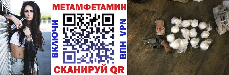 АМФ Premium  Лабытнанги 