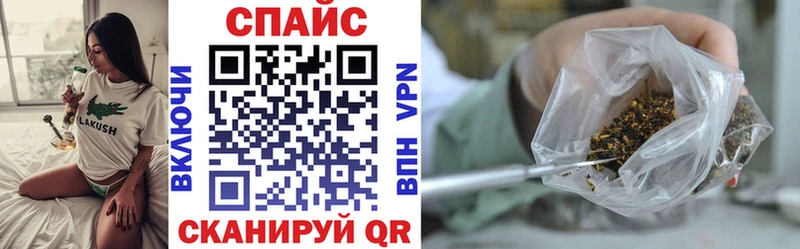 БУТИРАТ BDO 33% Лабытнанги