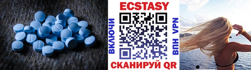 магазин    Лабытнанги  hydra маркетплейс  Ecstasy louis Vuitton 