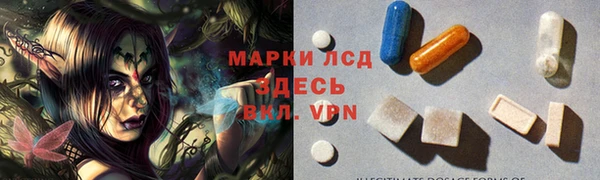 стаф Краснотурьинск