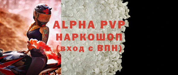 стаф Краснотурьинск