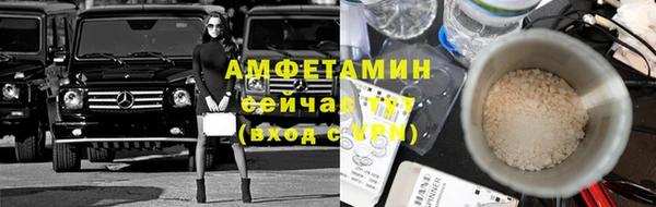 ECSTASY Куйбышев
