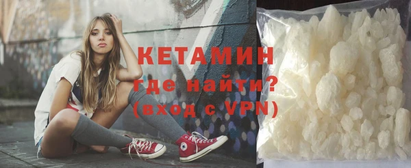 ECSTASY Куйбышев