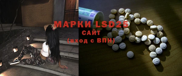 мефедрон Кукмор