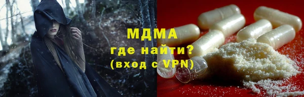 мефедрон Кукмор