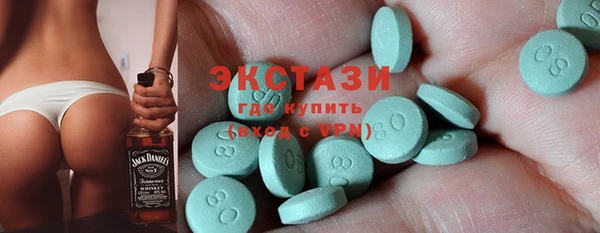 мяу мяу мука Кулебаки