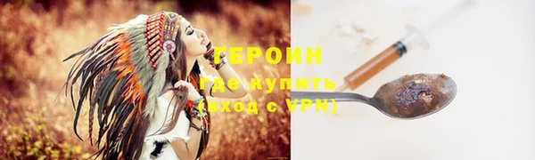 ECSTASY Куйбышев