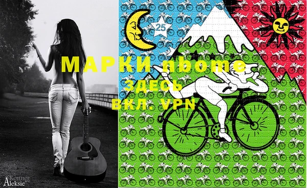 мефедрон Кукмор