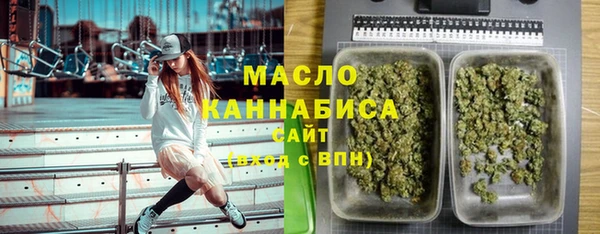 ECSTASY Куйбышев