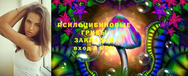 мефедрон Кукмор