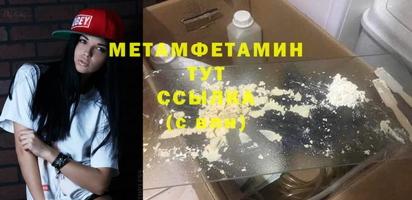 мяу мяу мука Кулебаки