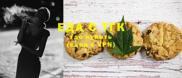 ECSTASY Куйбышев