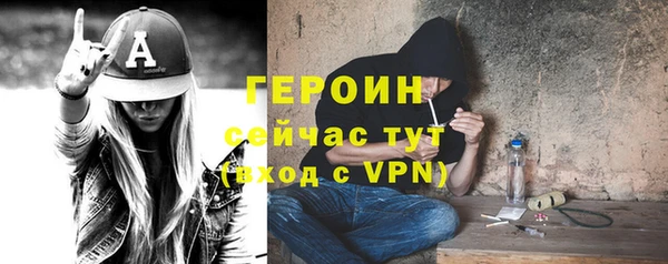 стаф Краснотурьинск