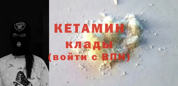 стаф Краснотурьинск