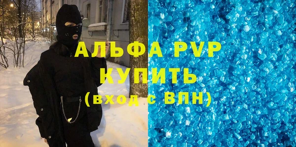 мяу мяу мука Кулебаки