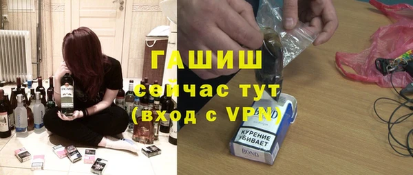стаф Краснотурьинск