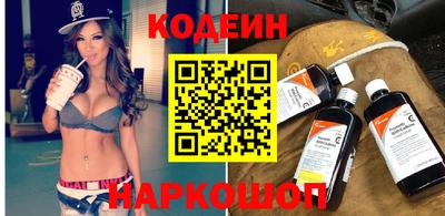 mdpv Волгодонск
