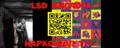 mdpv Волгодонск