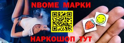 mdpv Волгодонск