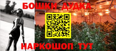 гидропоника Волжск