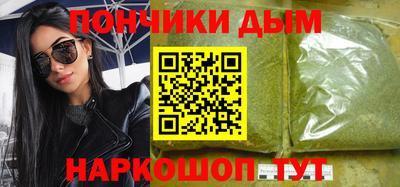 гидропоника Волжск