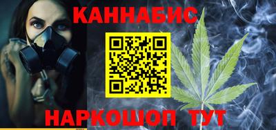 mdpv Волгодонск