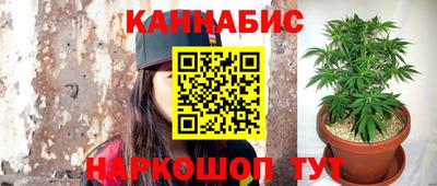 COCAINE Волжский