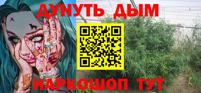 гидропоника Волжск