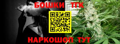 COCAINE Волжский
