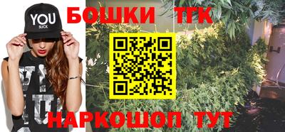 гидропоника Волжск