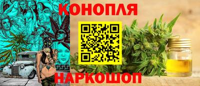 COCAINE Волжский