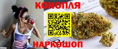mdpv Волгодонск