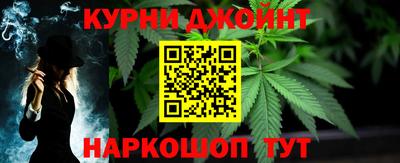 COCAINE Волжский