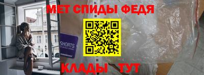 COCAINE Волжский