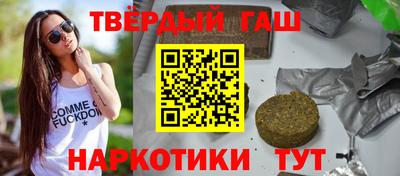 COCAINE Волжский