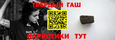 COCAINE Волжский