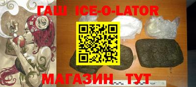 mdpv Волгодонск