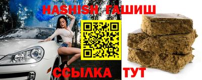 mdpv Волгодонск