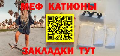 гидропоника Волжск