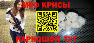 гидропоника Волжск
