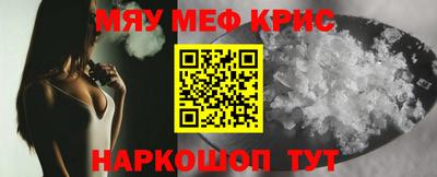 гидропоника Волжск