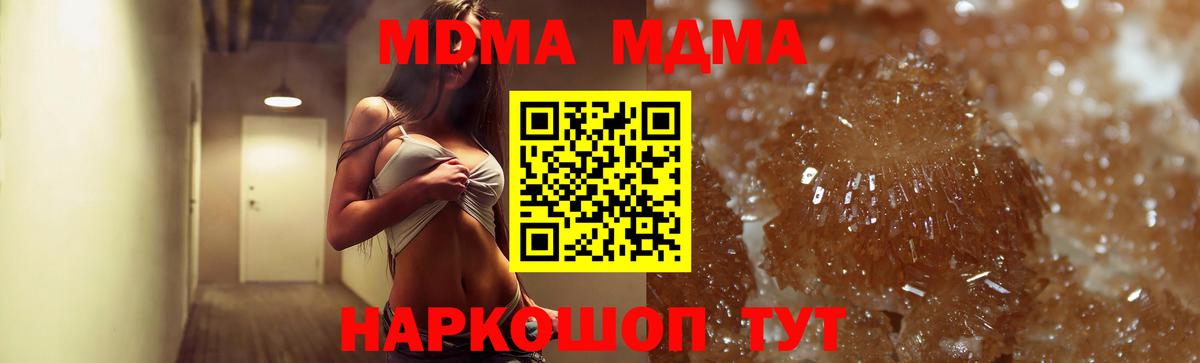 МАРИХУАНА Лабытнанги