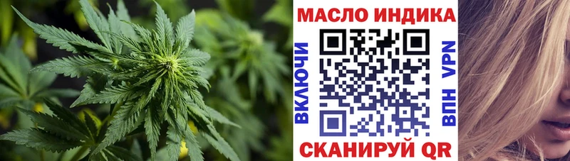 дарк нет наркотические препараты  Лабытнанги  ТГК концентрат 