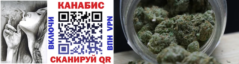 цена наркотик  Лабытнанги  Бошки Шишки White Widow 