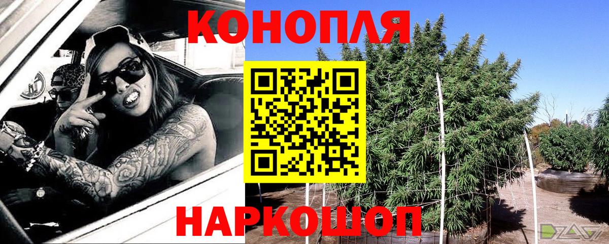Лабытнанги  Марихуана White Widow  Конопля индика  Шишки марихуана Bruce Banner  Шишки марихуана сатива  Вход с VPN 